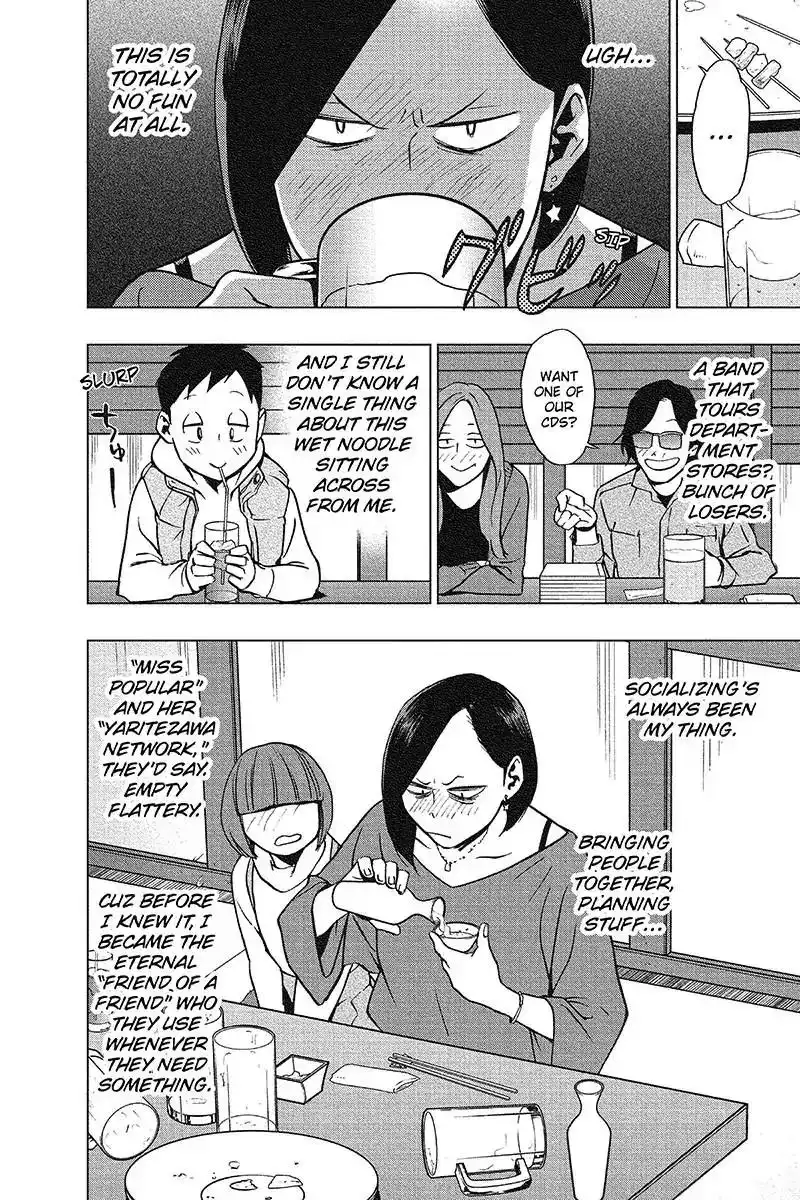 Vigilante: Boku no Hero Academia Illegals Chapter 42 14